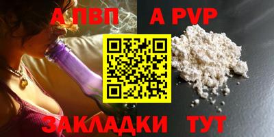скорость Кумертау