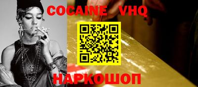дурь Кунгур