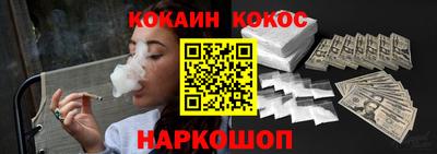 скорость Кумертау