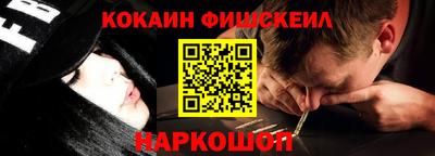 скорость Кумертау