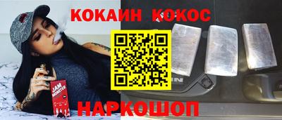 скорость Кумертау