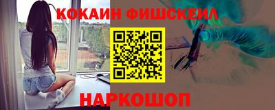дурь Кунгур