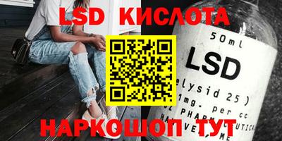 скорость Кумертау
