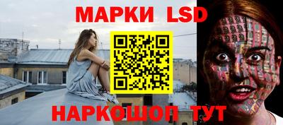 дурь Кунгур