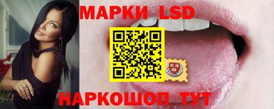 синтетический гашиш Кулебаки