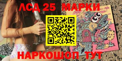 синтетический гашиш Кулебаки