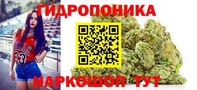 скорость Кумертау
