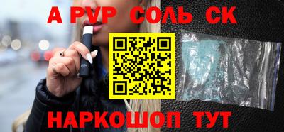 дурь Кунгур