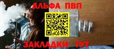 скорость Кумертау