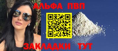 дурь Кунгур