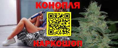 скорость Кумертау