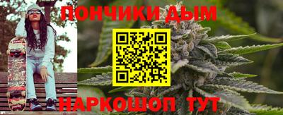 скорость Кумертау