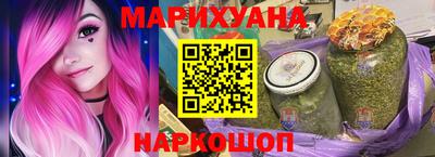 скорость Кумертау