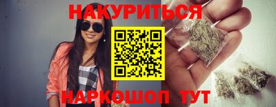 дурь Кунгур