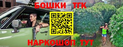 дурь Кунгур