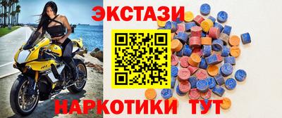 дурь Кунгур