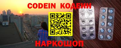 дурь Кунгур