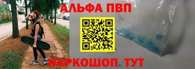 дурь Кунгур