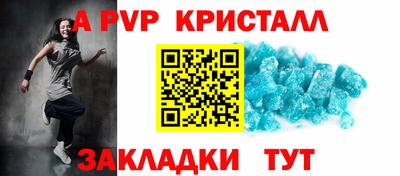 дурь Кунгур