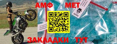 дурь Кунгур