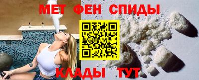 дурь Кунгур