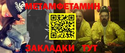 дурь Кунгур