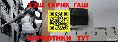 скорость Кумертау