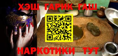 дурь Кунгур