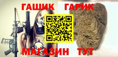 дурь Кунгур
