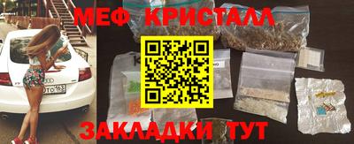 скорость Кумертау