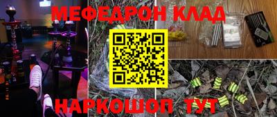 дурь Кунгур