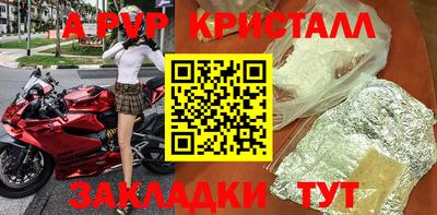 скорость Кумертау
