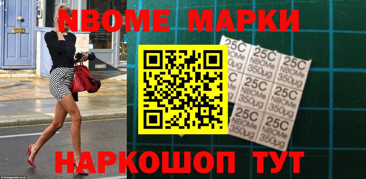 Лсд 25 экстази кислота  Вход с VPN  Заводоуковск  Лсд 25 экстази кислота 